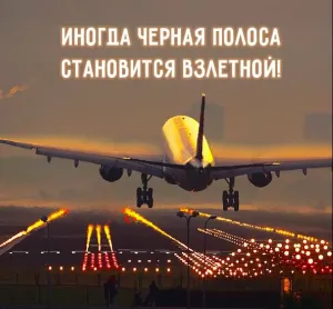 Скачивание изображения #512886