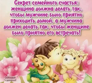 Скачивание изображения #239465
