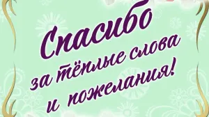 Скачивание изображения #111071