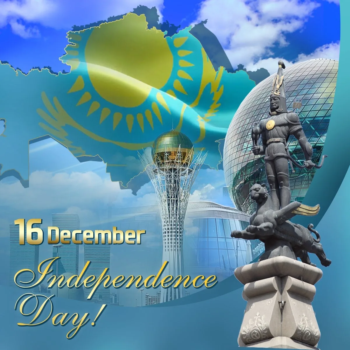 Фото День независимости Казахстана #24