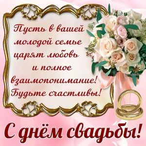 Скачивание изображения #224339