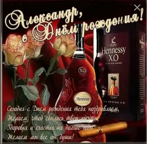 Скачивание изображения #36915