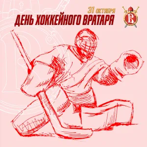 Скачивание изображения #54072