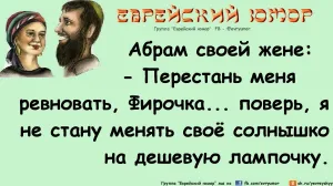 Скачивание изображения #282889