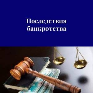 Скачивание изображения #549690