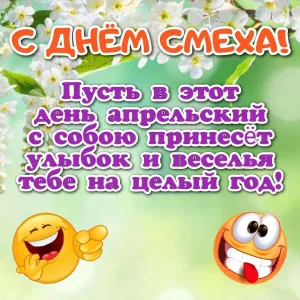 Скачивание изображения #485272