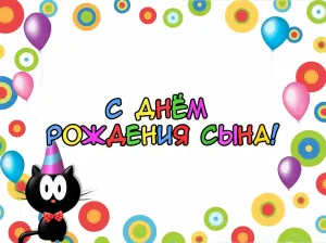 Скачивание изображения #12615