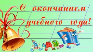 Скачивание изображения #113257