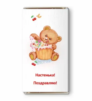 Скачивание изображения #216377