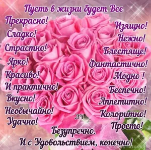 Скачивание изображения #290949