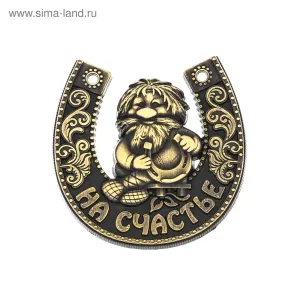 Скачивание изображения #260668