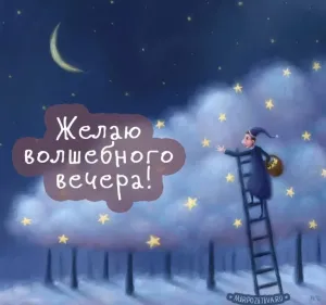 Скачивание изображения #30740