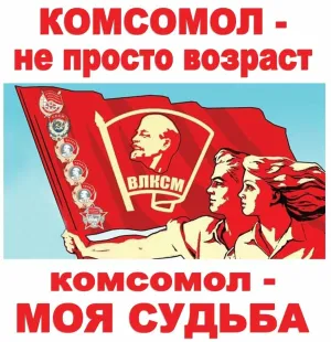 Скачивание изображения #296953