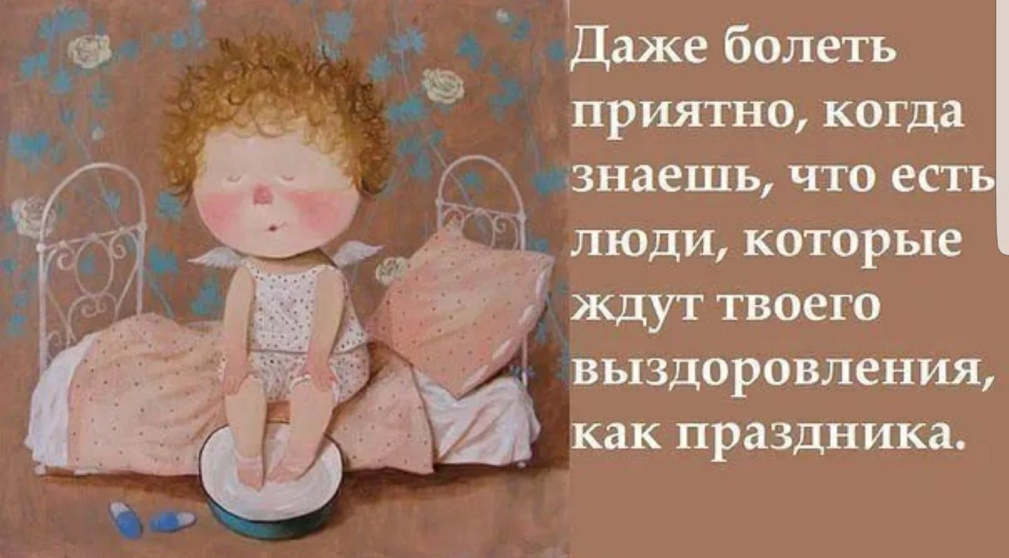 Фото Прикольные стихи к подарку кукла #85