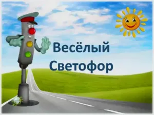 Скачивание изображения #281487