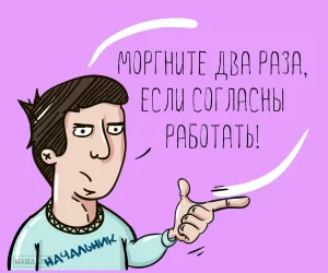 Скачивание изображения #338816