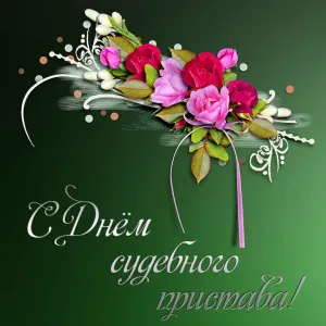 Скачивание изображения #436457