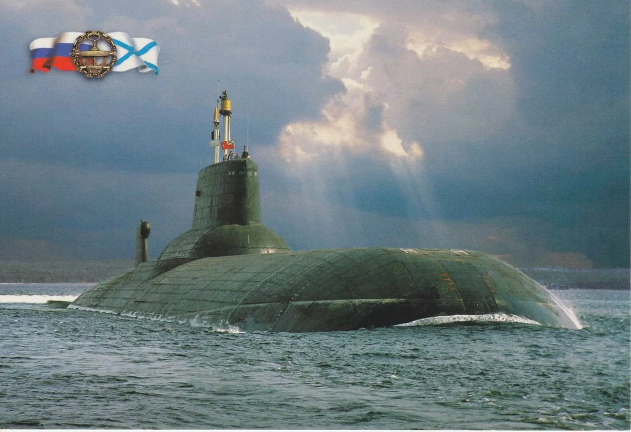 Открытки с днем подводного флота. Подводная лодка 941 акула. Подводная лодка ВМФ.