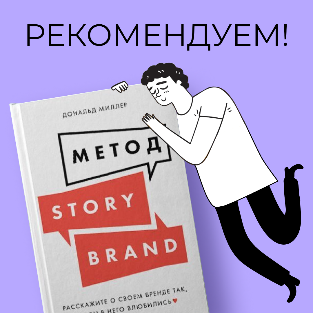 Фото День PR-специалиста (день пиарщика) 2024 #74