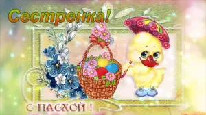 Скачивание изображения #139557