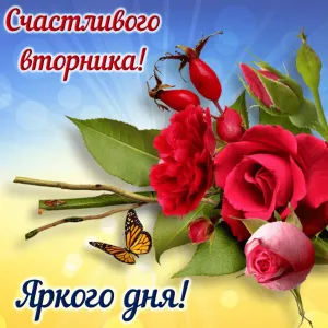 Скачивание изображения #31930
