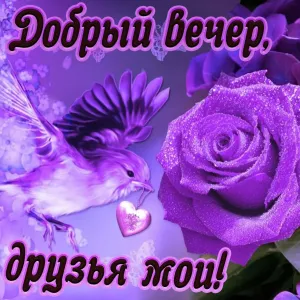 Скачивание изображения #428044
