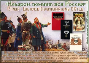 Скачивание изображения #397599