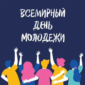 Скачивание изображения #100014