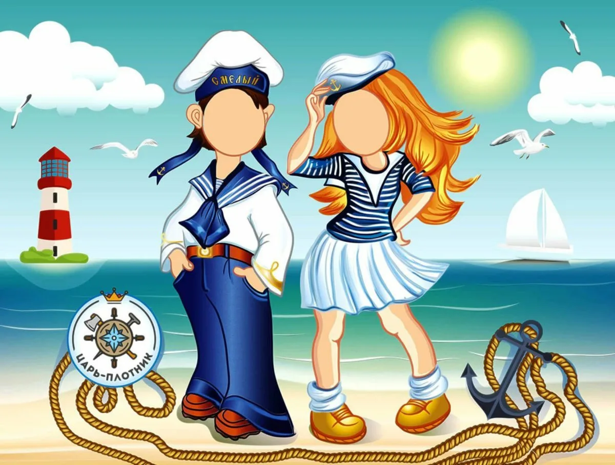2 лицо на корабле. Тантамареска моряк. Морская тематика для детей. Моряк рисунок. Моряк для детей.