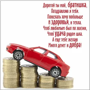 Скачивание изображения #680