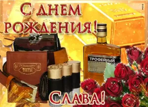 Скачивание изображения #520203