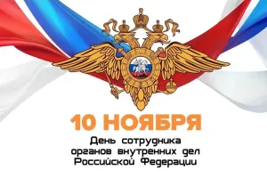Скачивание изображения #603536
