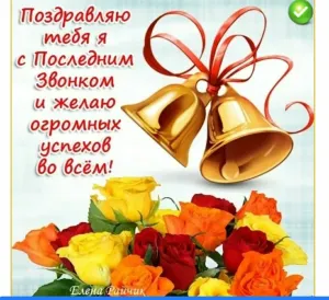 Скачивание изображения #113363