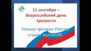 Скачивание изображения #501324