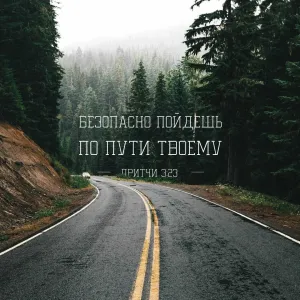 Скачивание изображения #81412