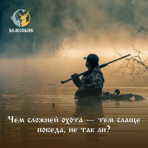 Скачивание изображения #117315