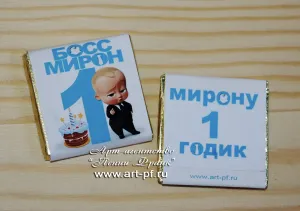 Скачивание изображения #279200