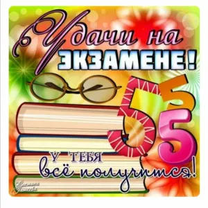 Скачивание изображения #81460