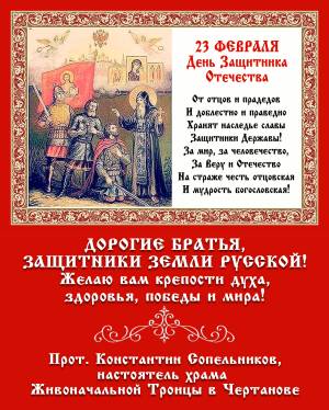 Скачивание изображения #580212