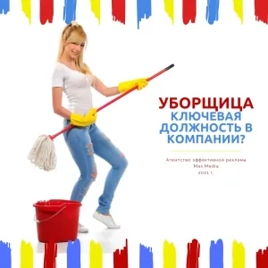 Скачивание изображения #41392