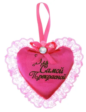 Скачивание изображения #33569