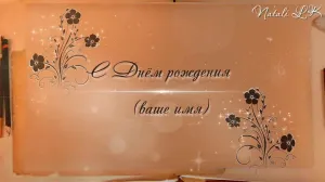 Скачивание изображения #290217