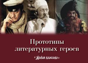 Скачивание изображения #78738