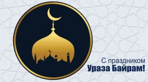 Скачивание изображения #139039