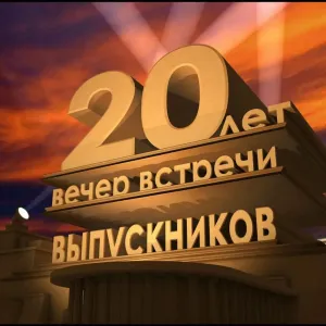 Скачивание изображения #136010
