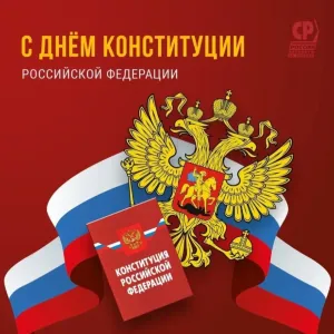 Скачивание изображения #502252