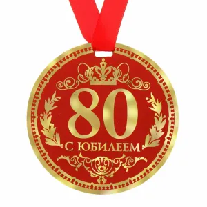 Скачивание изображения #307956