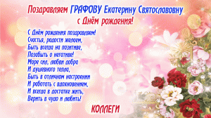 Скачивание изображения #251871
