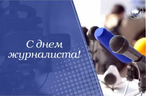 Скачивание изображения #38130