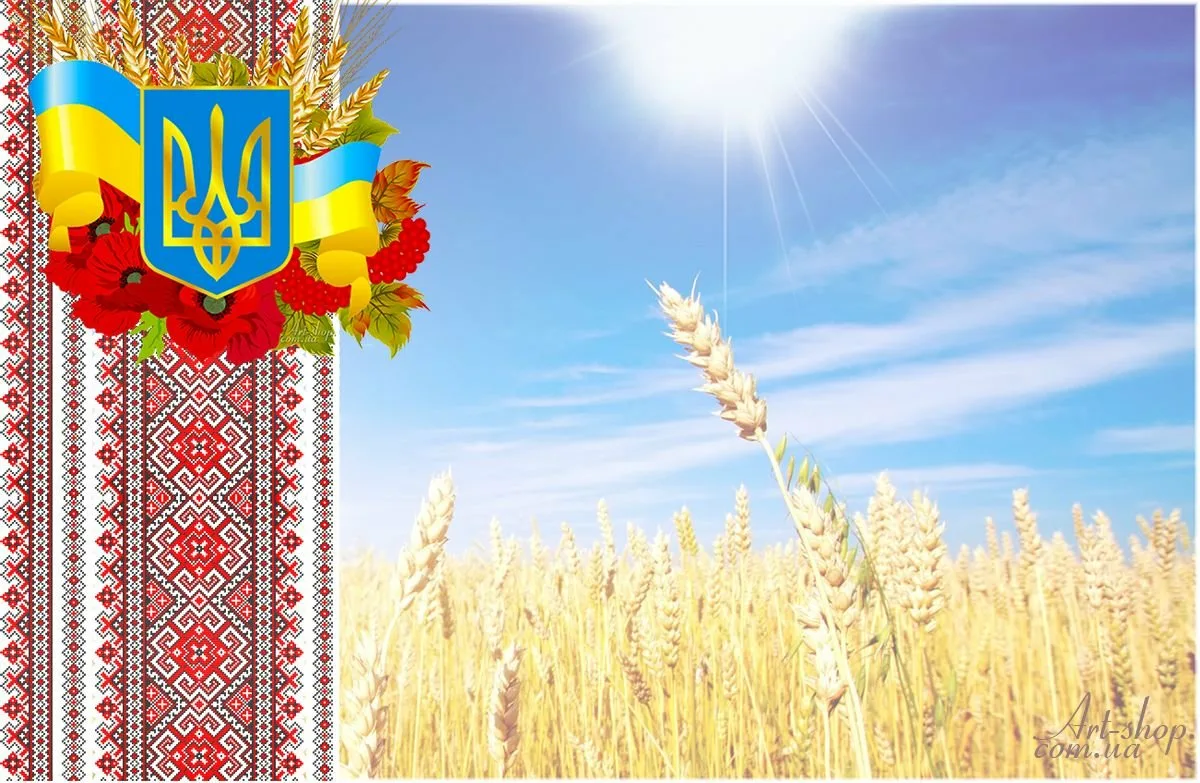 Фото Привітання з Днем незалежності України #30